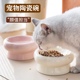 猫碗陶瓷宠物碗大口径猫粮碗保护颈椎狗狗食盆防打翻狗碗喝水碗