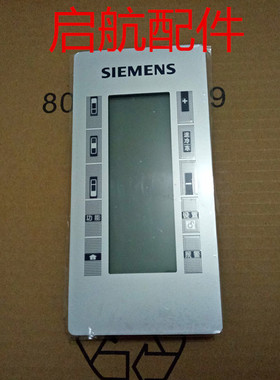 适用西门子三门冰箱触摸屏控制显示板BCD-218KK22F57TI/KK22F65TI