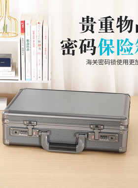 证件收纳包盒家庭大容量多功能档案文件户口护照整理袋证件箱通用