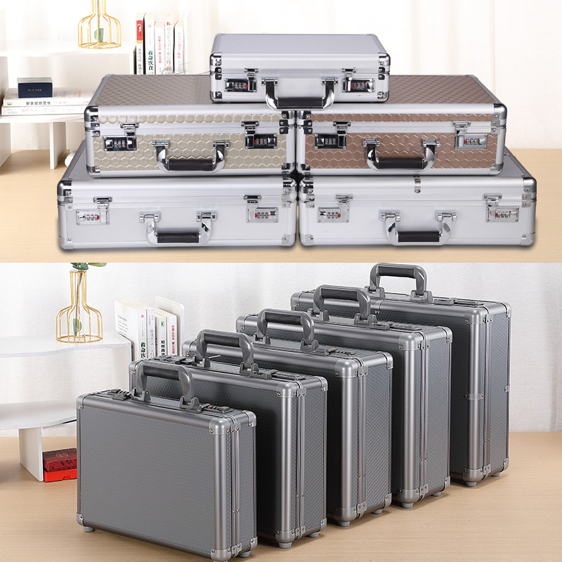 密码箱手提多功能收纳盒储物箱