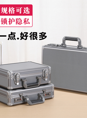 文件收纳盒宿舍收纳神器资料盒百宝箱带锁手提箱子家用塑料储存箱