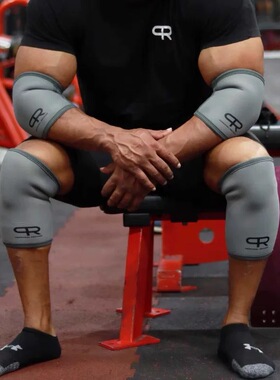 轮子哥专业健身力量举男士深蹲硬拉弹力加压支撑助力护膝保护套膝