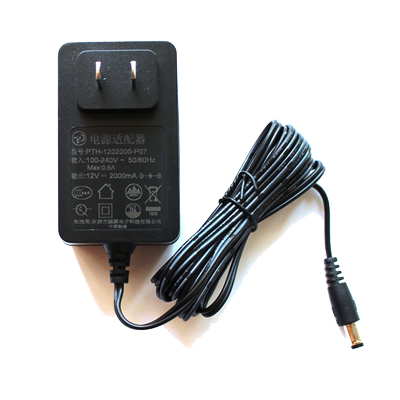 电钢琴电源适配器电子琴充电器