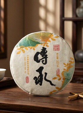 2017年易武弯弓古树普洱茶生茶 357g云南七子饼茶 送礼高端 传承