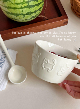 ins风萌趣浮雕猫咪奶油色陶瓷小碗甜品水果沙拉碗燕麦酸奶早餐碗