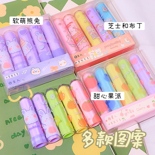 双管铅笔帽笔尖保护套