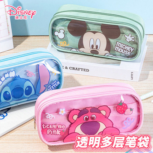 可爱卡通透明笔袋多层大容量加厚防水高颜值小众不撞款中小学生文具收纳袋新款幼儿园儿童多功能铅笔袋文具盒