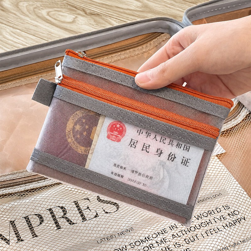 透明护照收纳袋证件卡片包网纱夹壳卡套便携旅行随身保护套家用文件袋银行卡出国多功能男女机票夹整理袋盒图片