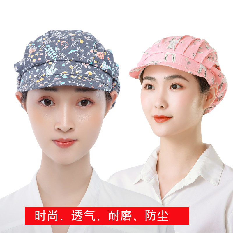纯棉家用厨房防掉发炒菜厨师帽帽子情侣防油烟卫生帽干净