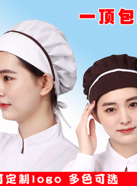 厨师帽面包房食品卫生帽男女工作帽白色包头帽快餐护士烘焙包邮