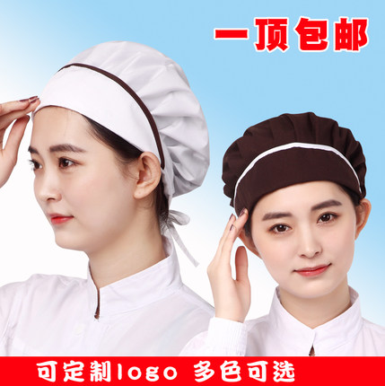 厨师帽面包房食品卫生帽男女工作帽白色包头帽快餐护士烘焙包邮
