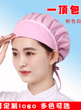 包头发头巾帽工作帽餐饮食堂厨师