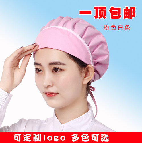 包头发头巾帽工作帽餐饮食堂厨师