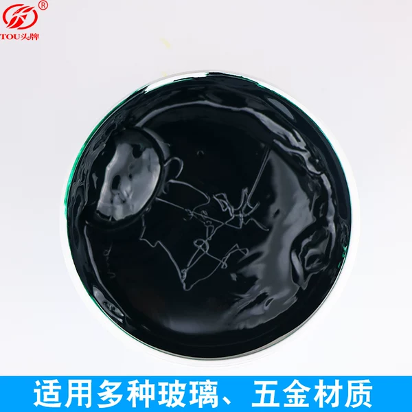 Товары от 丽晶印刷材料官方店