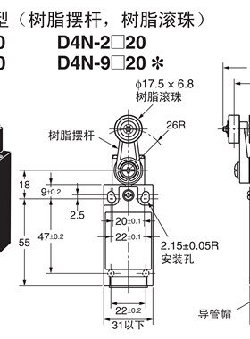 原装欧姆龙行程限位开关D4N-412G 4D32 1120 2120 212G 1125 正品
