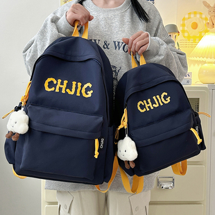 书包初高中学生日系复古大容量休闲小学生双肩包轻便研学电脑背包