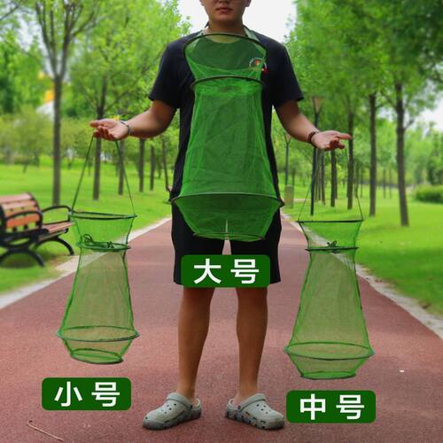 新款简易鱼虾鱼篓加厚折叠小鱼护装螃蟹龙虾防跳网兜渔具防挂速干