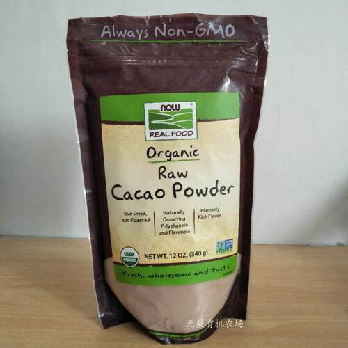 生酮Now Foods Organic Raw Cacao Powder不加糖生可可粉冲饮烘焙 - 封面