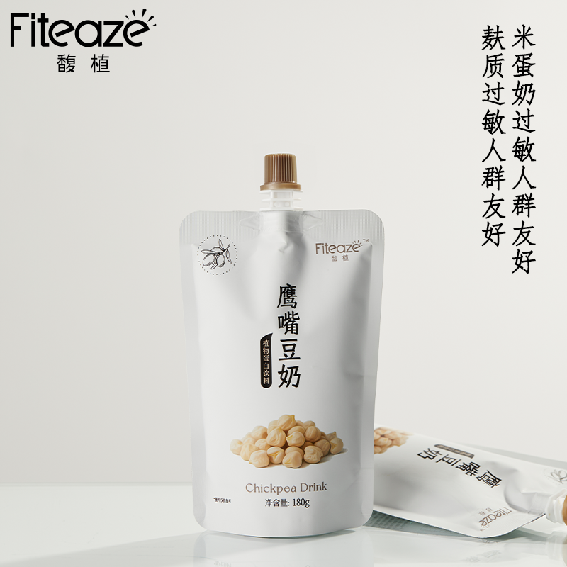 Fiteaze馥植鹰嘴豆奶纯素无麸儿童饮品无蔗糖植物蛋白饮料黑豆奶,咖啡/麦片/冲饮,植物蛋白饮料/植物奶/植物酸奶,淘宝优惠券,粉丝福利购,淘宝优惠卷