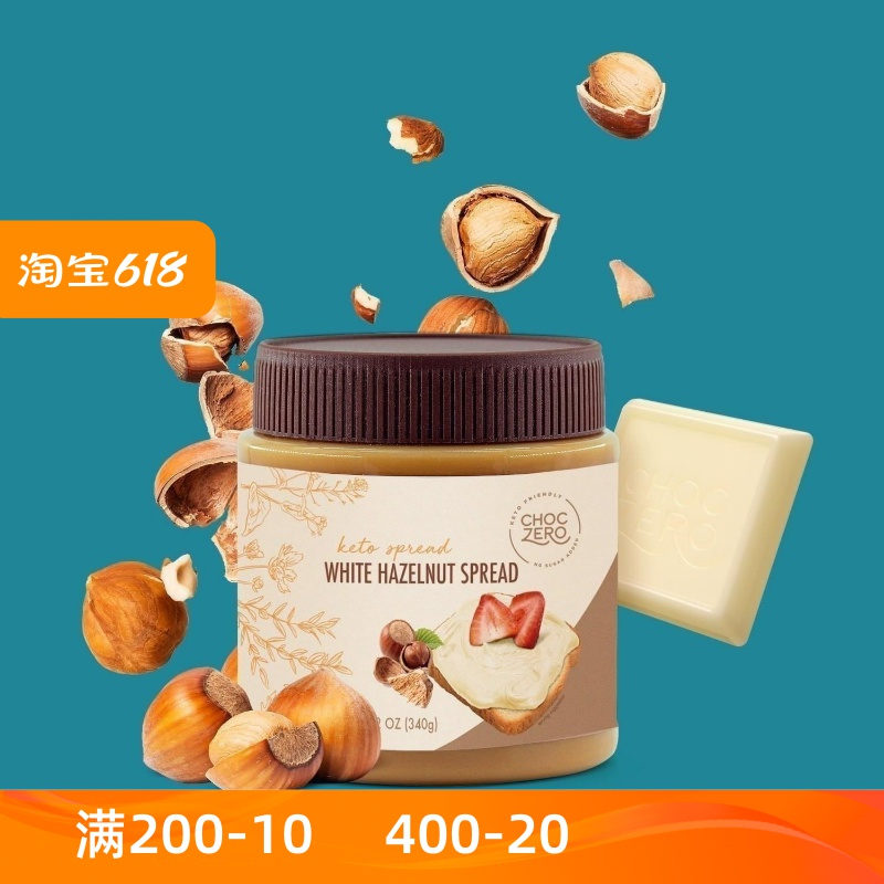 无糖ketowhitespread巧克力酱