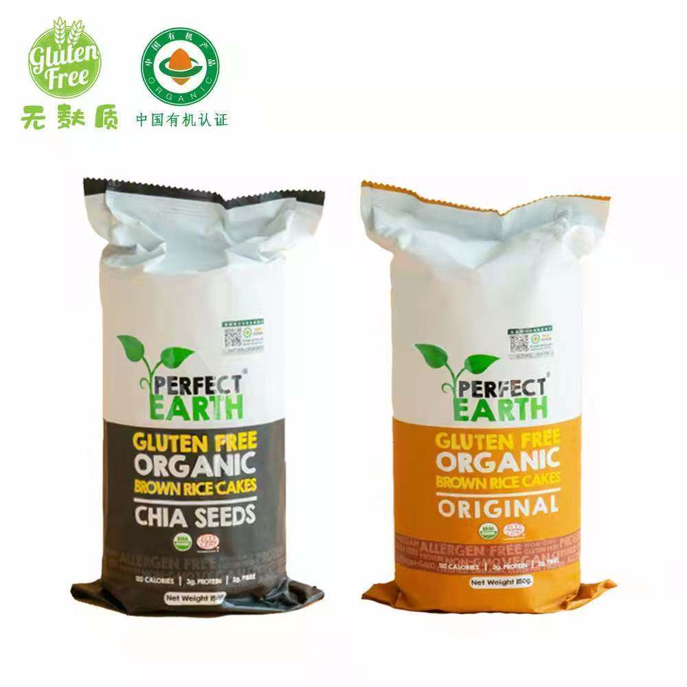 泰国臻美地球脆饼有机糙米饼