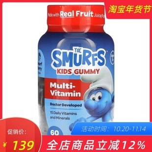The Smurfs儿童软糖多维生素无麸质无明胶膳食补充精灵浆果味60粒