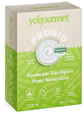 法国进口Yogourmet Probiotic Yogurt酸奶益生菌发酵剂酸奶菌粉