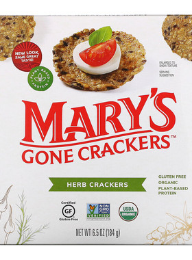 Mary's Gone Crackers Organic Herb无麸质无麦无乳制品香草饼干
