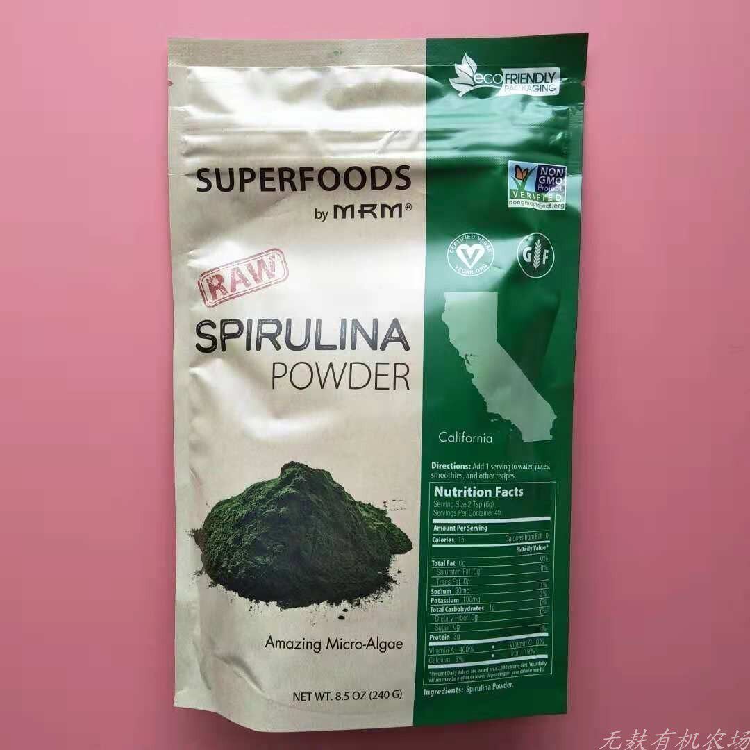 美国MRM RAW Spirulina Powder无麸原生螺旋藻粉蓝绿藻素食无蛋奶