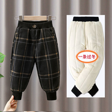 男女童加绒格子棉裤儿童秋冬外穿加厚呢子裤子小童宝宝夹棉休闲裤