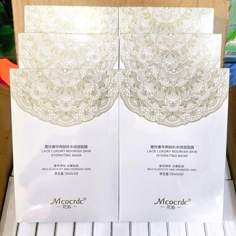 发六盒花沁蕾丝奢华养肤面膜 补水保湿水润嫩肤轻薄透气贴片面膜