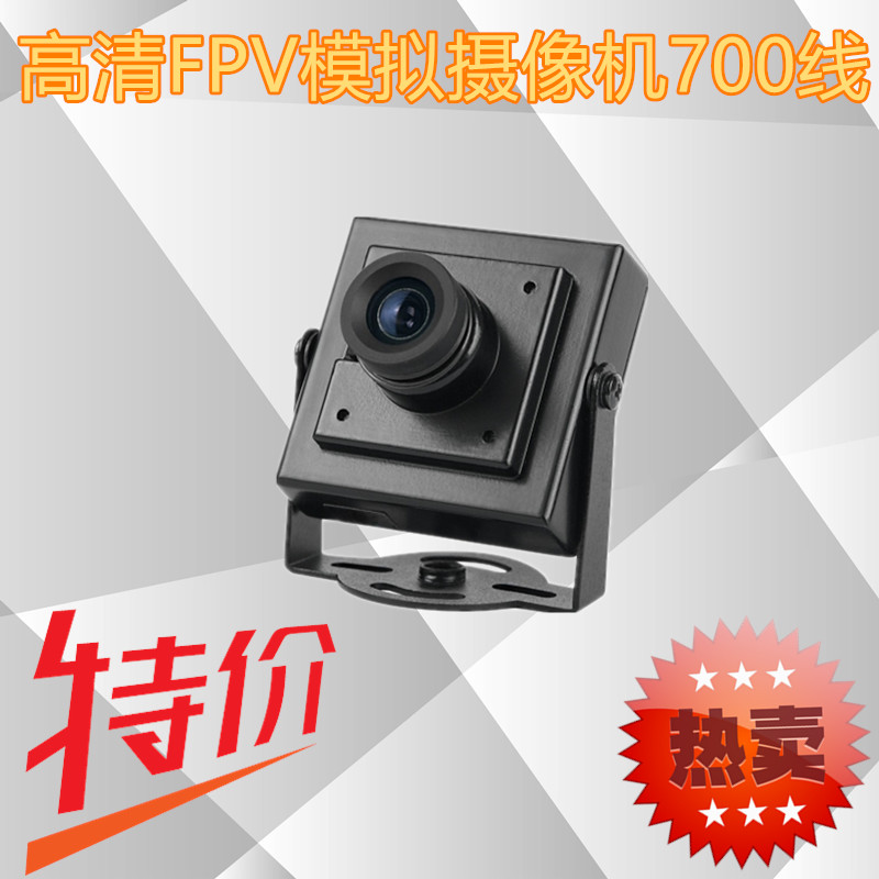 有线FPV摄像头高清700线监控摄像机模拟家用BNC探头CCTV广角鱼眼在类目 电子/电工, 监控器材及系统, 监控摄像机, 红外摄像机中 - 来自Buy2taobao.com提供专业的淘宝代购服务