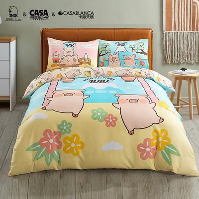 卡撒天娇吸湿透气精梳棉四件套