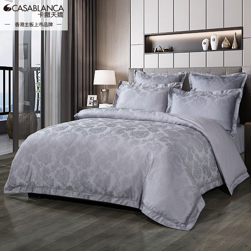 卡撒天娇长绒棉四件套