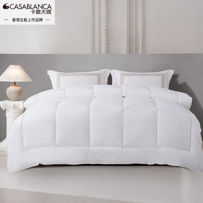 卡撒天娇被子冬厚被加厚被芯2025新品四季被宿舍单人空调被保暖被