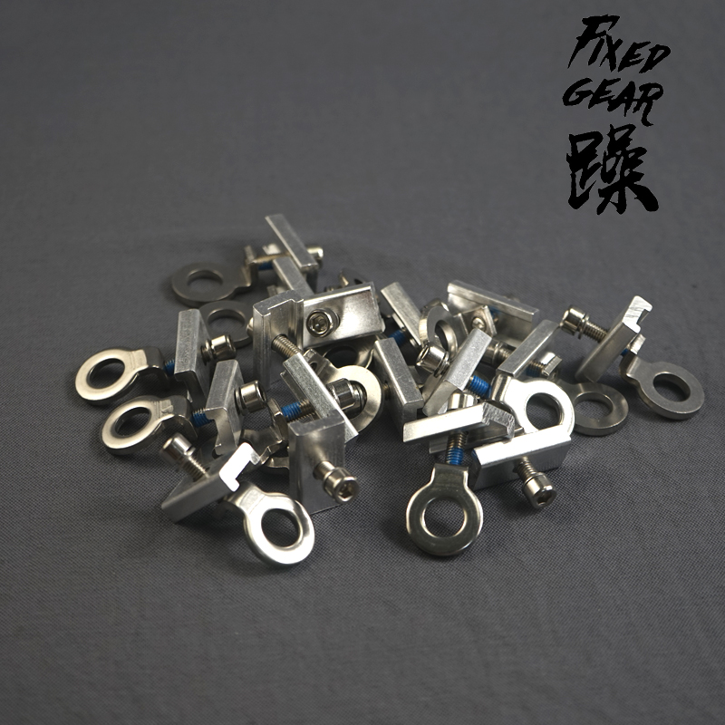 躁FG 死飞自行车 铝合金车架 碳纤维车架 专用拉链器 后轮拉码