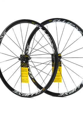 Mavic Ellipse Track Wheelset 死飞场地自行车训练轮组超轻轮组