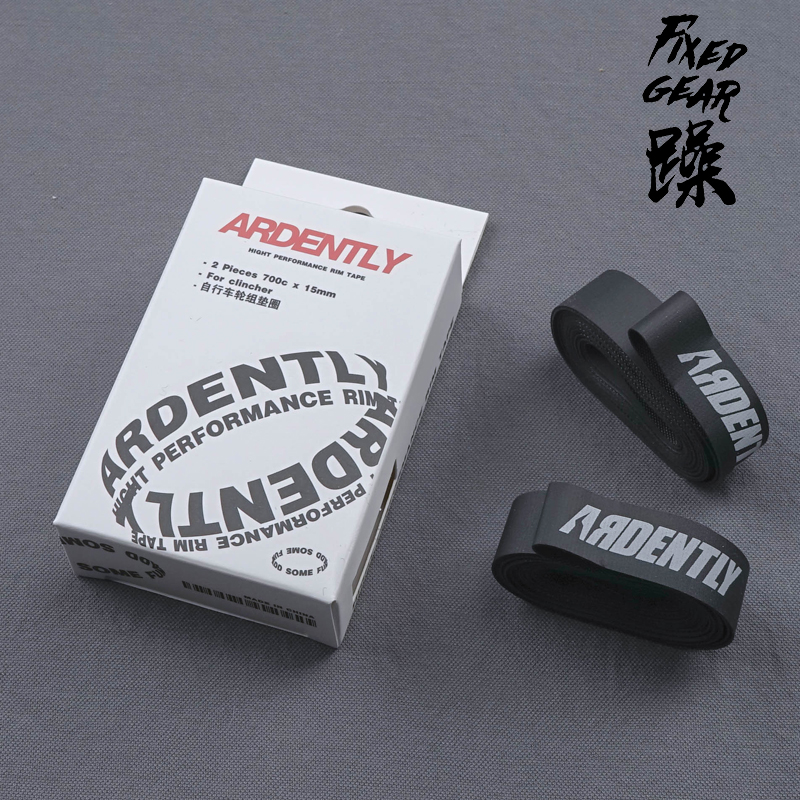 垫带高压尼龙胎垫黑色