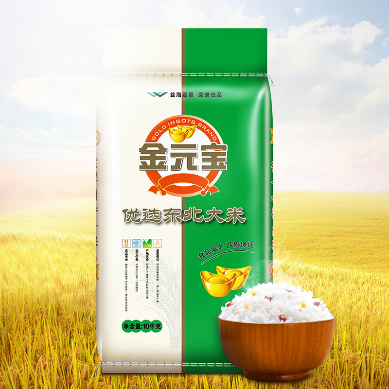 金元宝优选东北大米10KG