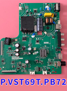 液晶电视主板TP.VST69T.PB728现货XCM:101B8-PT包邮实拍测好现货