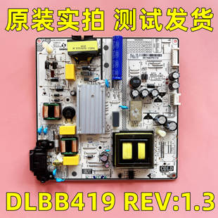 原装TCL L55F3800U电源板SHG5504C-101H DLBB419 REV:1.3测试发货