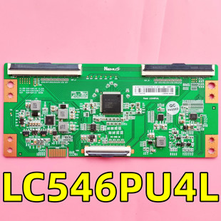 适用于创维55G20逻辑板 N4TP546UHDPU4L-F_A0D LC546PU4L现货测好
