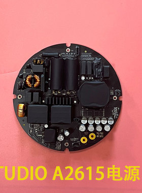 全新原装Apple苹果Mac Studio A2615电源板实拍现货/测试完发出