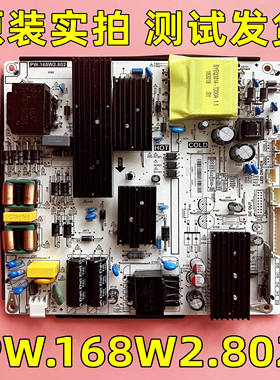 适用于飞利浦电视电源板PW.168W2.801 PW.168W2.802 168W1测好发