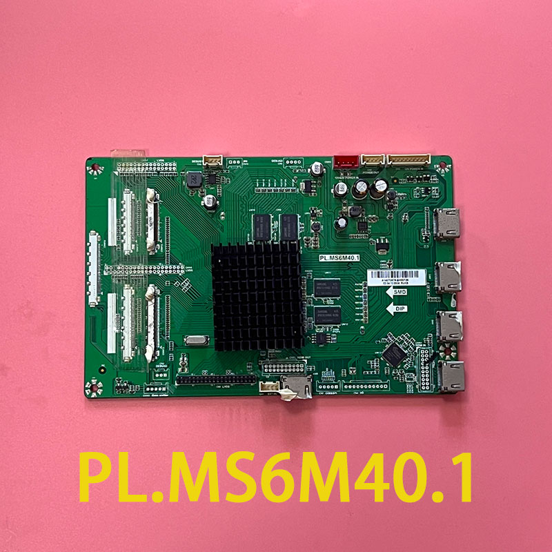 希沃教学机H84E H08 2K转4K转接板PL.MS6M40.1实拍现货测试完发出