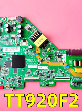 43V6E原装 TT920F2主板HK430WLEDM现货 PT430CT02-6 测试好发