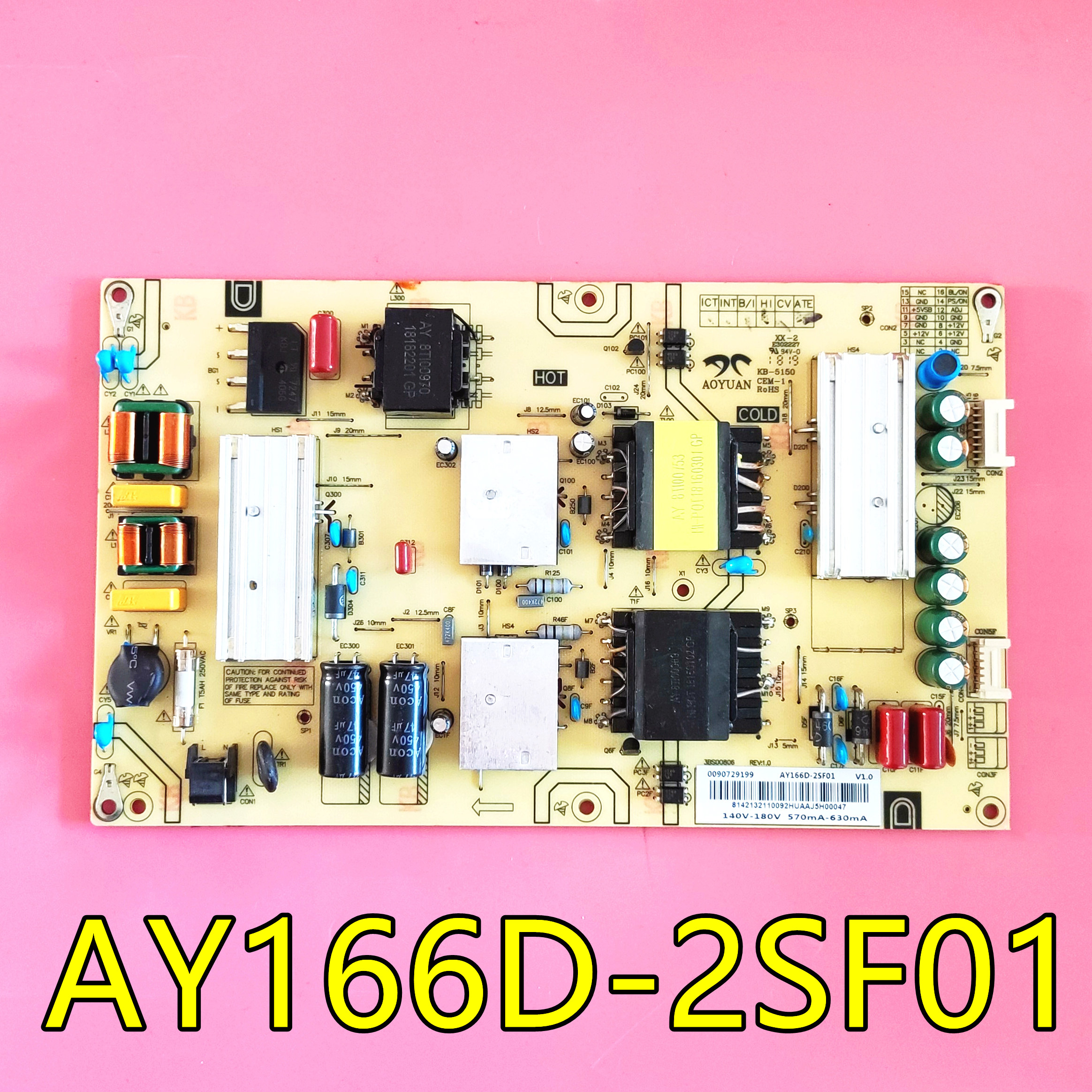 原装电源板AY166D-2SF01