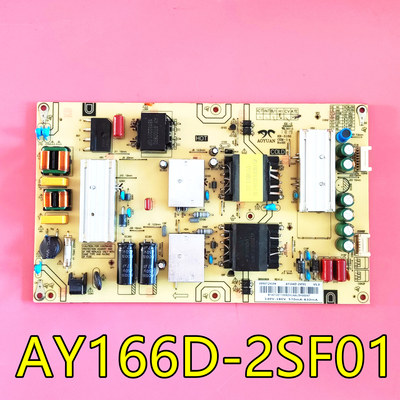原装电源板AY166D-2SF01