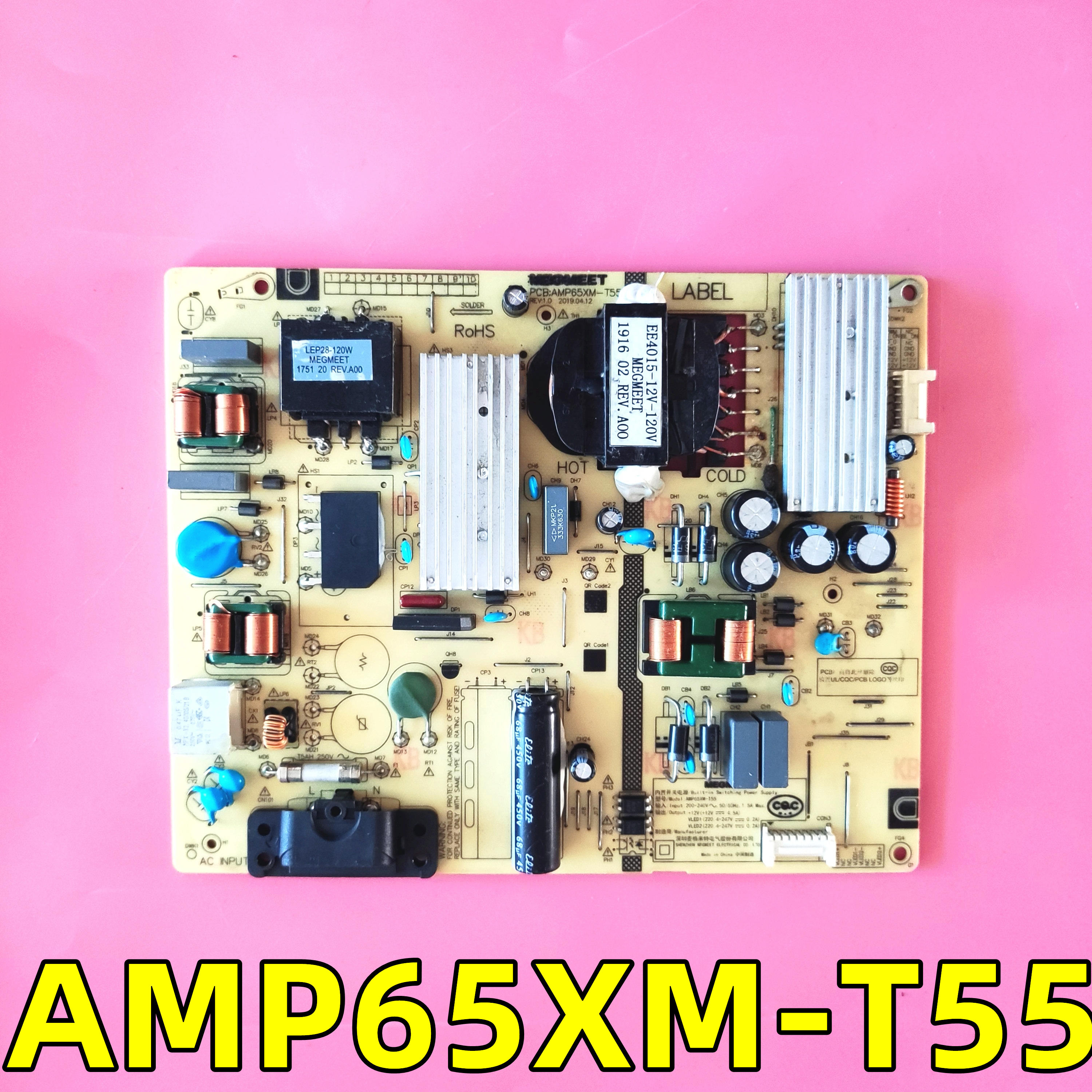 原装液晶电视电源板AMP65XM-T55