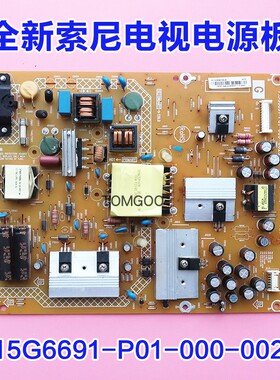 全新原装索尼KDL-40R350B 电源板 715G6691-P01-000-002S